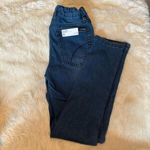 NWT Joe’s The Rad Skinny Jeans